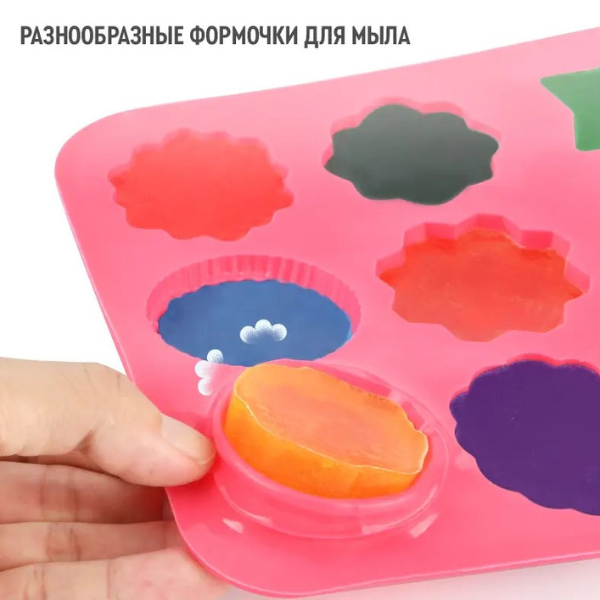 Set creativ pentru fabricarea sapunului 0174 (10566)