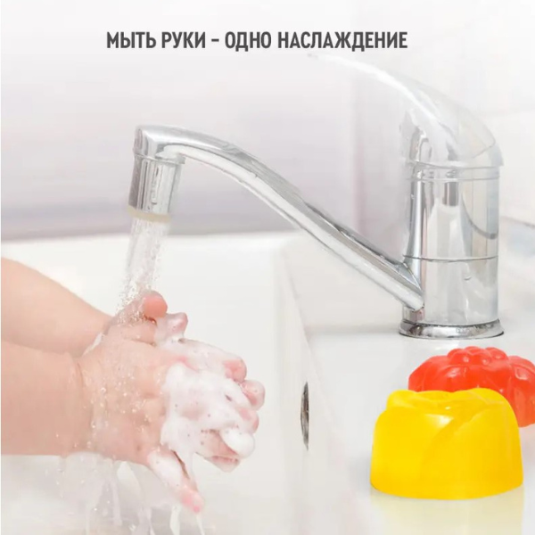 Set creativ pentru fabricarea sapunului 0174 (10566)