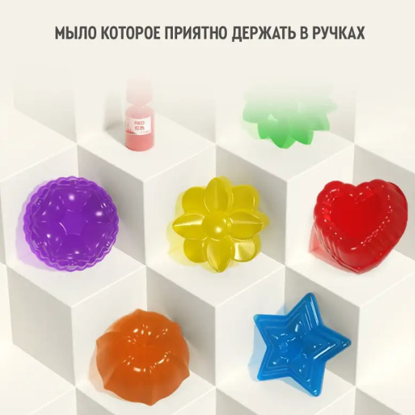 Set creativ pentru fabricarea sapunului 0174 (10566)