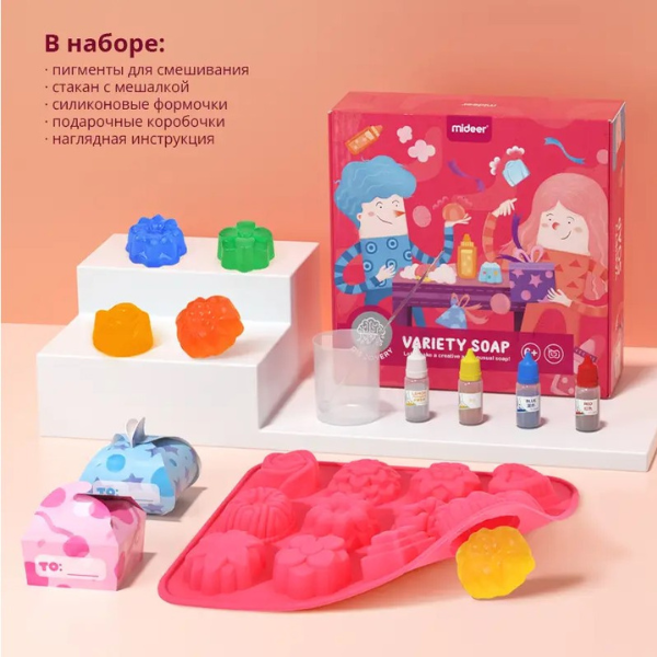 Set creativ pentru fabricarea sapunului 0174 (10566)