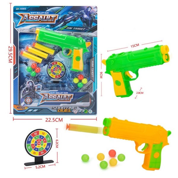 Set de joc cu pistol si tinta AY26-6 (9026)