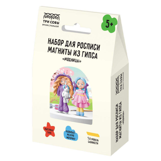 Set de pictura figuri din ipsos cu vopsele si pensule 5293 / 5292 (11122)