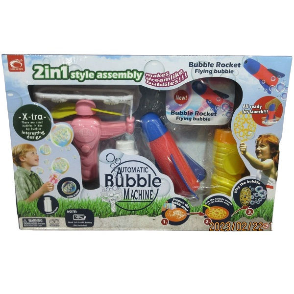 Set pt bile de sapun 50490 (10496)