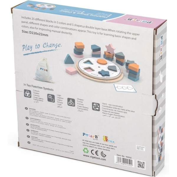 Sorter din lemn "Figuri" 44050 (11053)