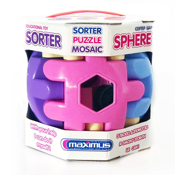 Sorter din plastic "Sfera" 5273 / 5336 (8166)