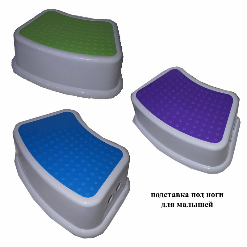 Suport pt picioare pt copii 30х18х14 cm 038 / 198-680 (3713)