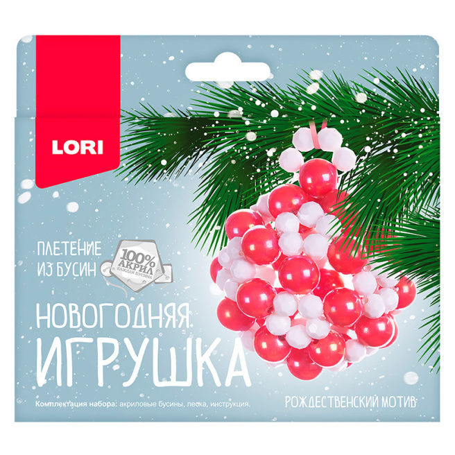 Плетение из бисера "Новогодняя игрушка" (7781)