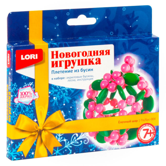 Плетение из бисера "Новогодняя игрушка" (7781)