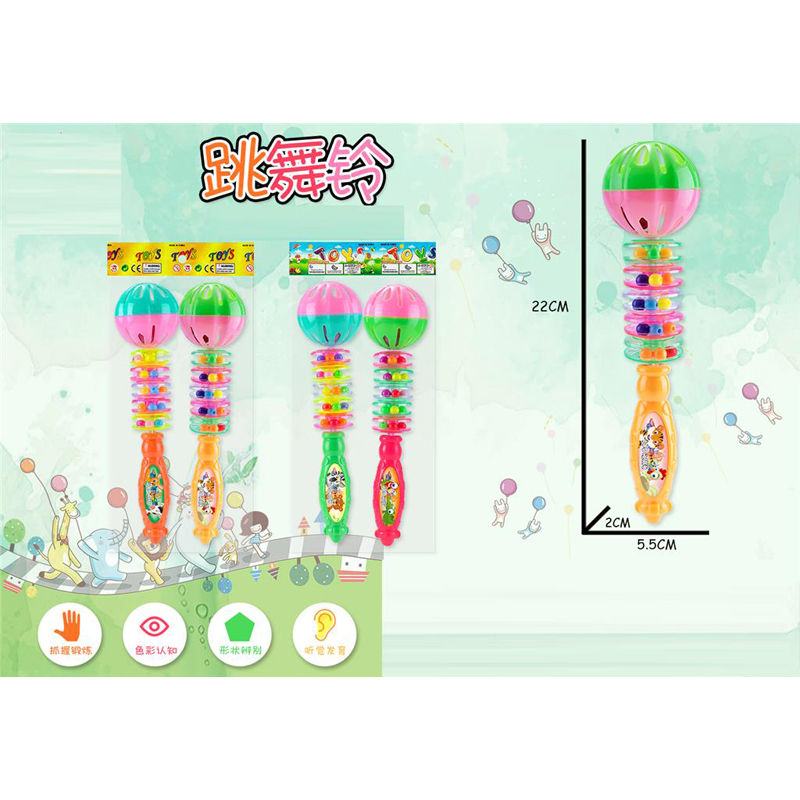 Zornaitoare din plastic (1 buc.) MKM455224 (5791)