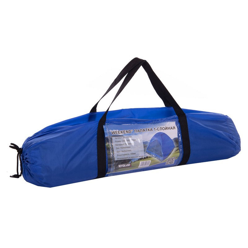 Cort turistic 5 persoane (2.4x2.4x1.4 m) SY-100205 (2295)