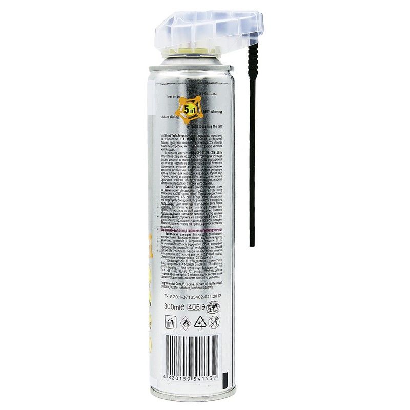 Silicone oil (spray) 300 ml VP-7280 HTA (3068)