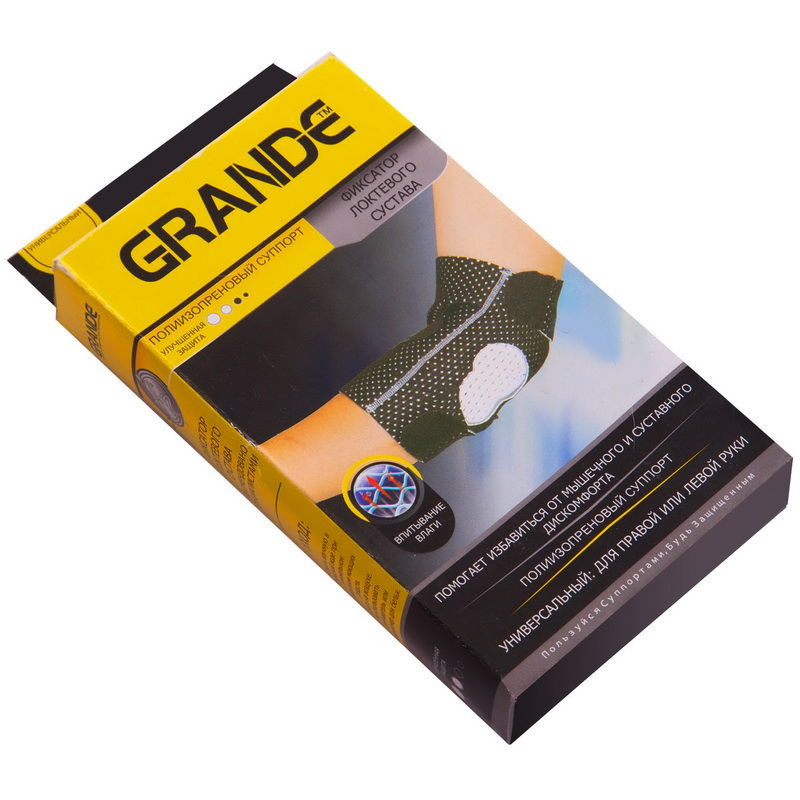 Bandaj fixare pt cot GS-1630 (4192)