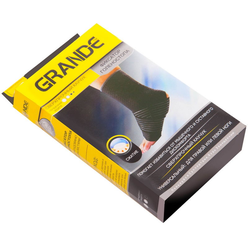 Bandaj fixare pt glezna cu curea GS-1480 (4602)