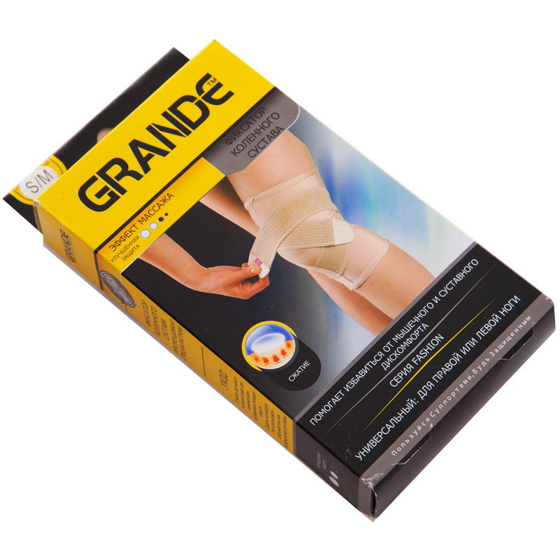 Bandaj genuncheri S-M Grande GS-440 (5574)
