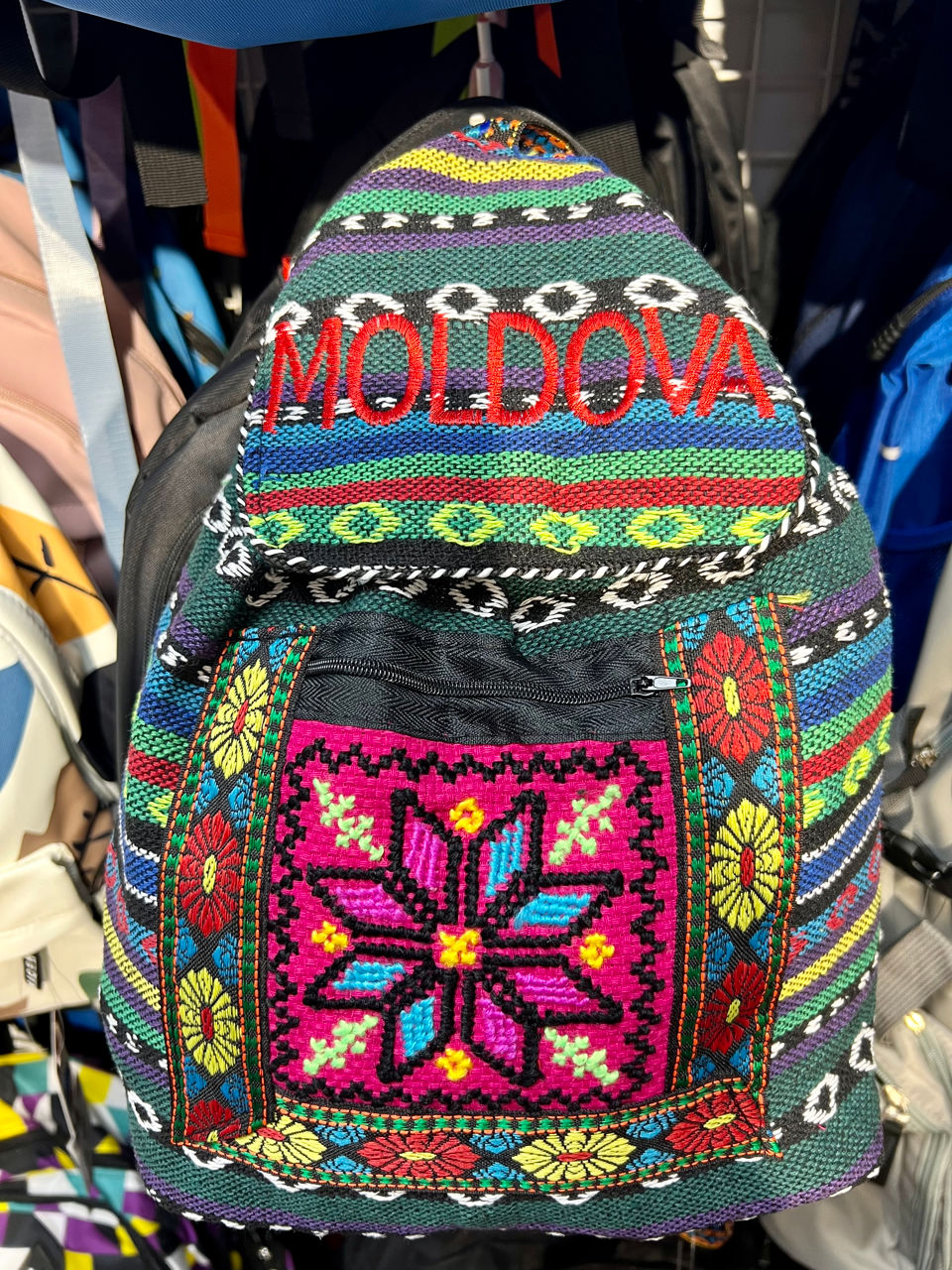 Рюкзак сувенирный "Молдова" 237-630 (4902)