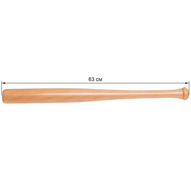 Bata baseball din lemn l=63 cm C-1872 (10957)