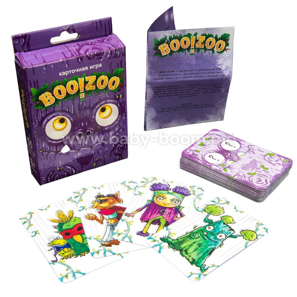 Joc de masa "Boo!Zoo" (RU) 30444 (8251)