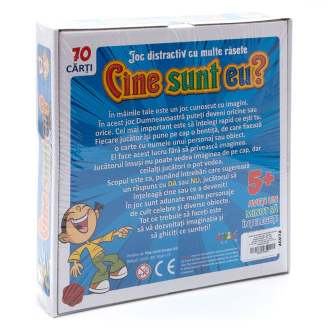 Настольная игра "Кто я?" (RO) 46874 (9730)