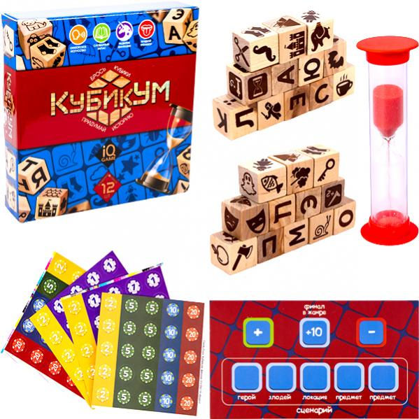 Настольная игра "КубикУм" 23023 (9732)