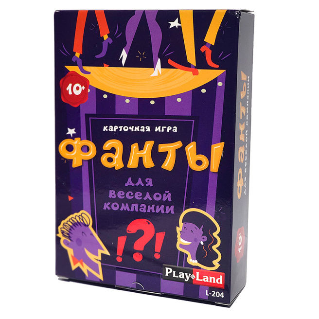 Настольная игра "Веселые фанты" (RU) 49049 / 45404 / 45405 (8409)