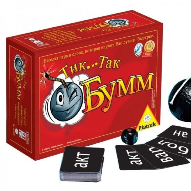 Joc de masa cu sunet "Tic... Tac Bumm!" 41438 (RU) (7104)