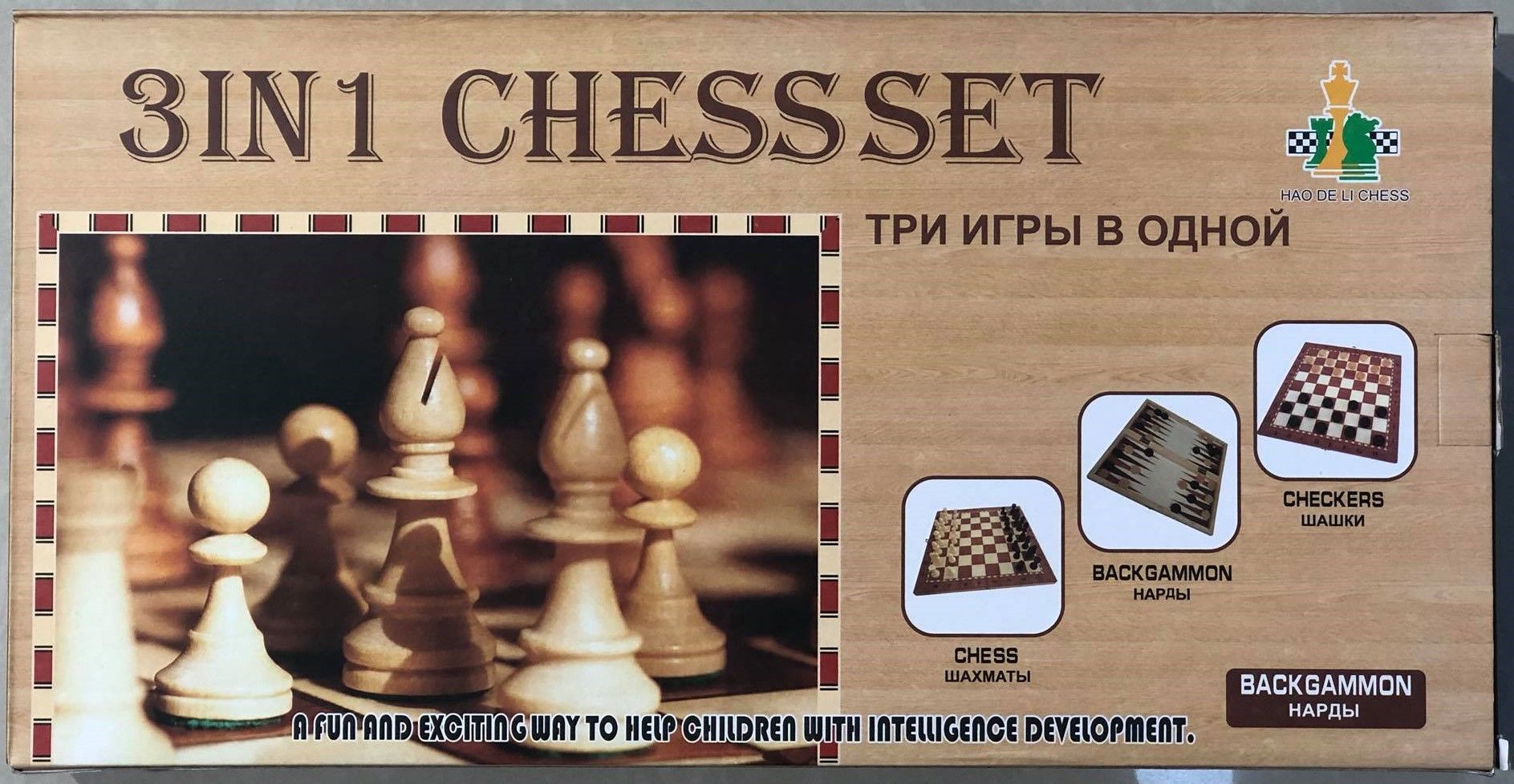Шахматы деревянные 3-в-1 29х29 см 001M X / 2311-1267 / 167601 (1906)