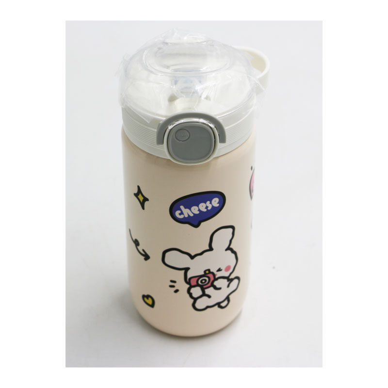 Sticla-termos 720 ml Cheese 2311-953 (1117)