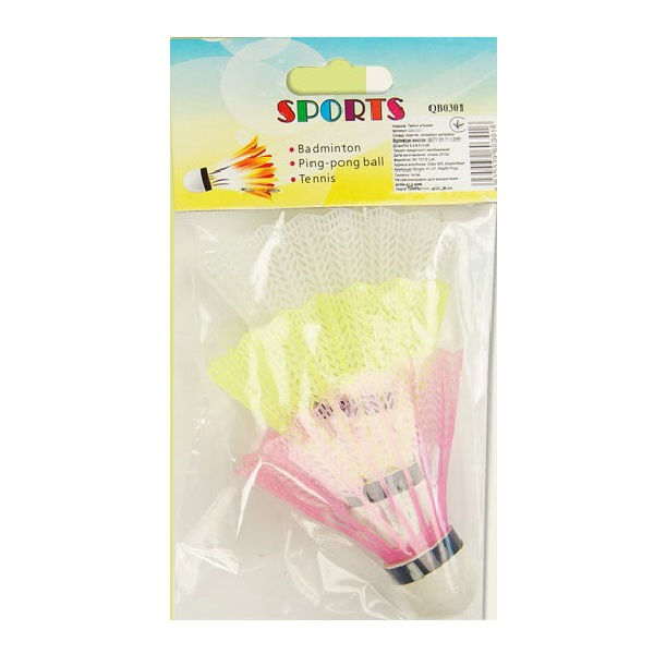 Fluturas badminton nylon (3 buc.) 51393 / 0307 (1805)