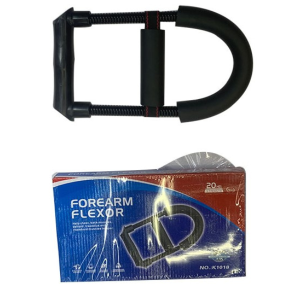 Flexor de antrenament si recuperare LXI7209 (10503)