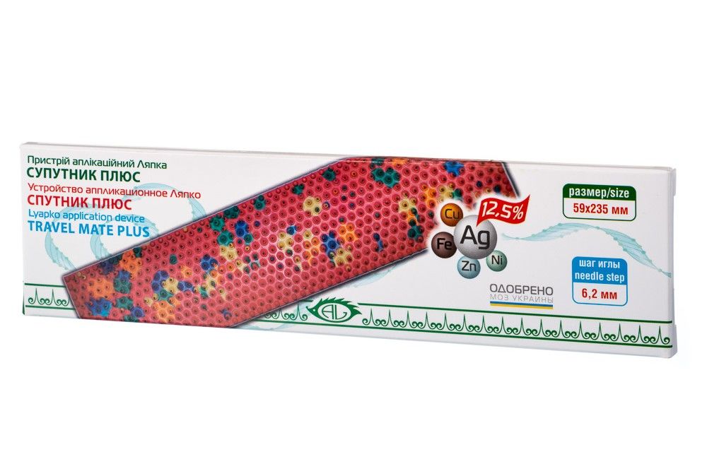 Saltea masaj acupunctura Lyapko "Sputnik Plus" 235х59 mm 6.2 Ag (4252)