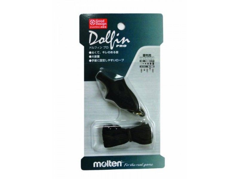 Fluier Molten Dolfin Pro (2557)