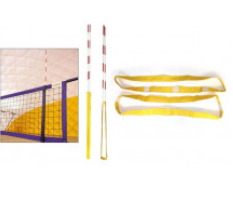 Huse pt antene plasa volei, yellow (8593)