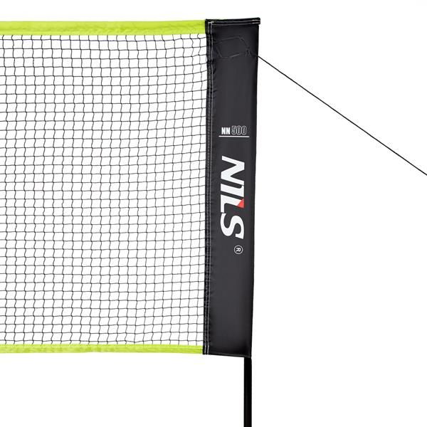 Plasa badminton 155x500 cm Nils NN500 14-10-017 (5627)