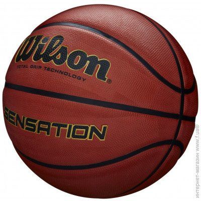 Minge baschet N7 SENSATION SR295 WTB9118XB0701 OR Wilson (3562)