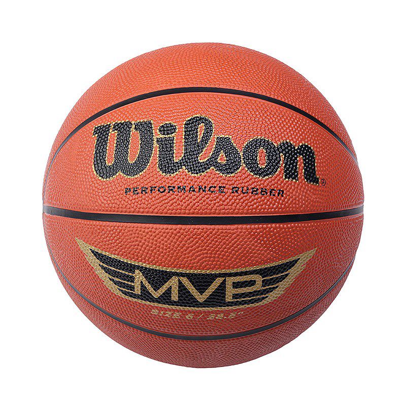 Minge baschet Wilson N7 MVP BROWN  X5357 (528)