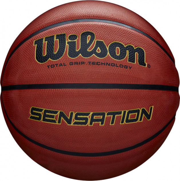 Minge baschet №5 Wilson SENSATION SR275 WTB9118XB0501 (4581)