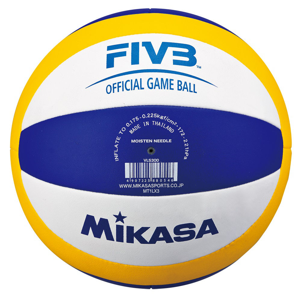 Minge volei N5 Mikasa Beach VLS300 (6811)
