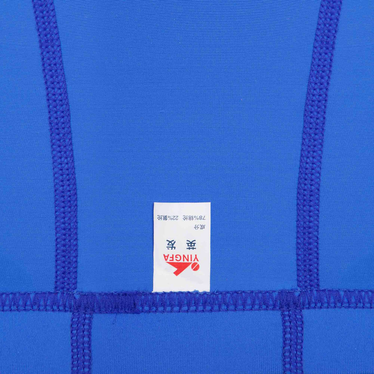 Casca inot lycra C0075 (10181)