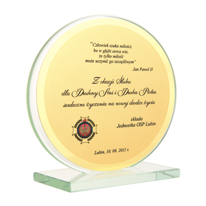Diploma Sticla D10