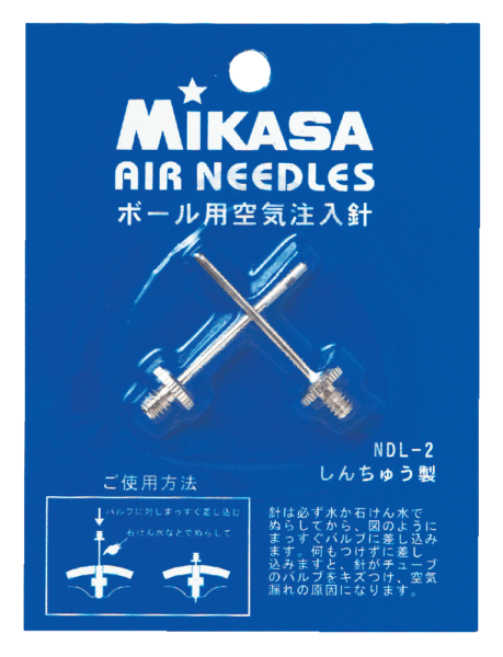 Иглы для накачивания мячей (2 шт.) Mikasa NDL-2 (12996)