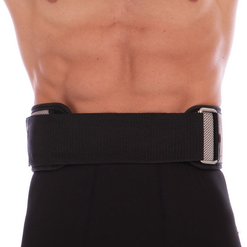 Briu atletic XXL Zelart 01043 (1441)