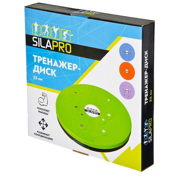 Disc plastic "Sanatate" SIP-017 / 197-011 (3817)