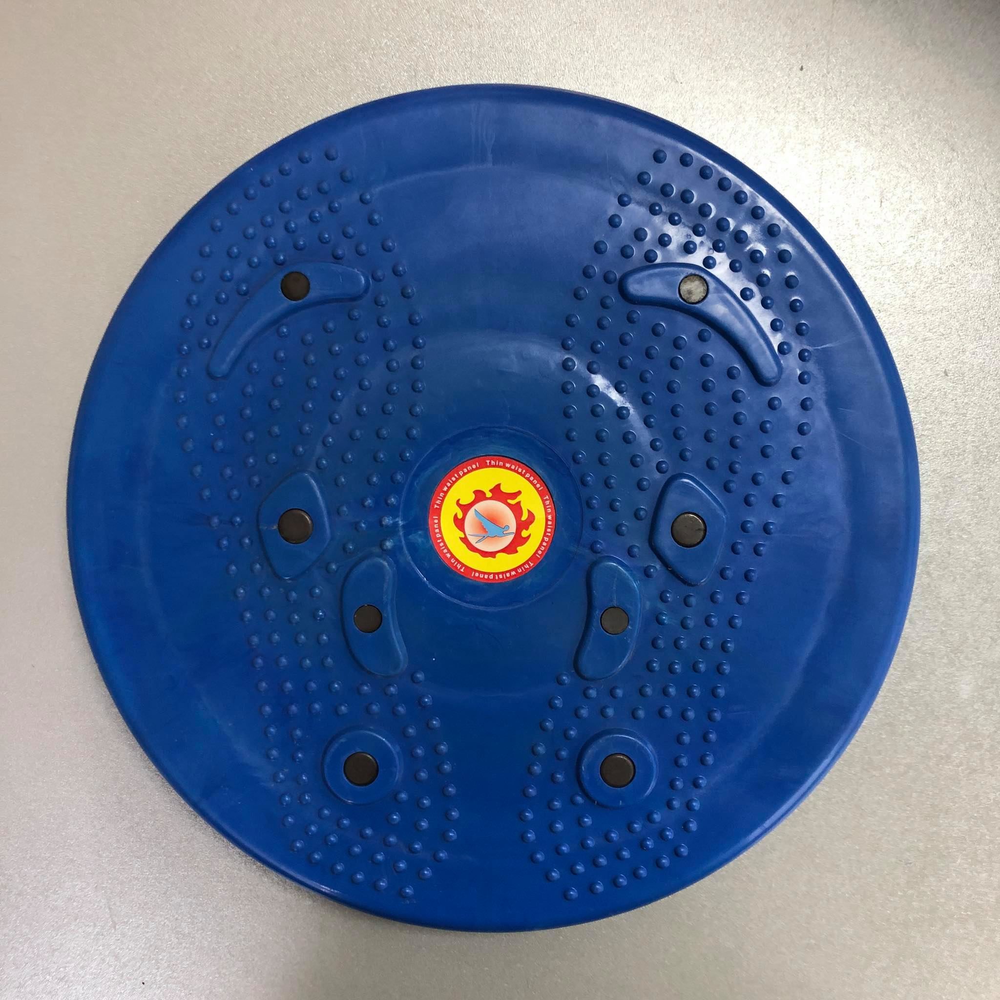 Disc plastic "Sanatate" SIP-017 / 197-011 (3817)