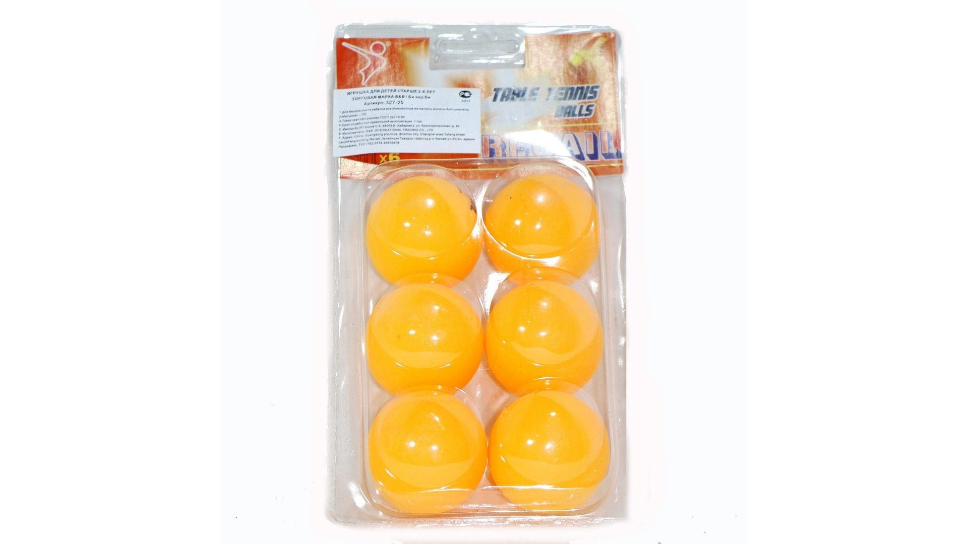Minge tenis de masa (6 buc.) Regail Coach (5534)