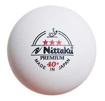 Mingi pt tenis de masa (3 buc.) Nittaku Premium 3*** 550851 white (9263)