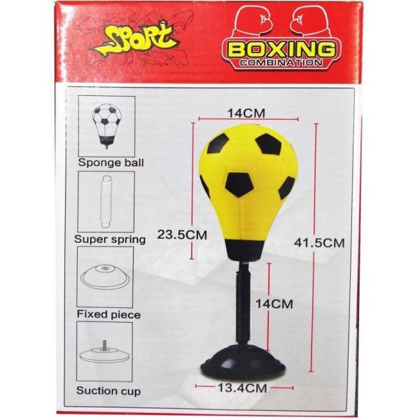 Para de box mini cu fixator mobil 41.5 cm SG12 (3819)