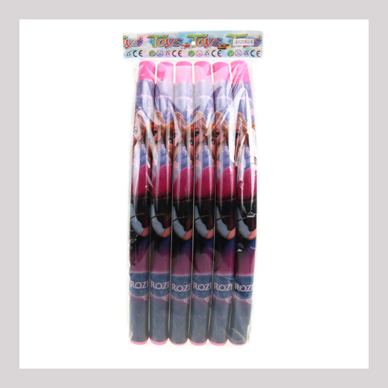 Cerc hoola hoop pt copii 200022890 (6028)