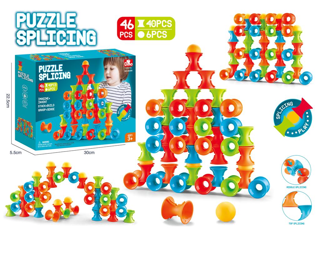 Constructor-puzzle "Splicing" (46 buc.) 616056 (10461)
