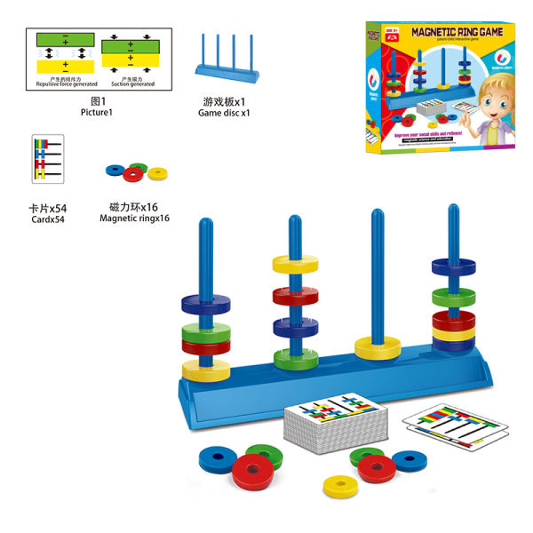 Joc cu inele magnetice 49675 (8427)
