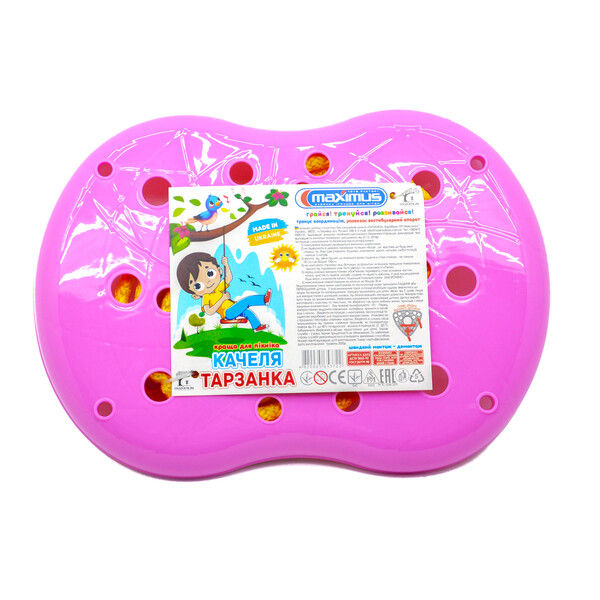 Leagan din plastic "Tarzanka" 5372 (8167)
